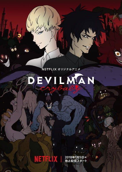 Play Devilman: Crybaby