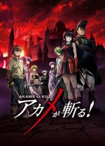 Play Akame ga Kill!
