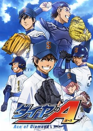 Play Ace of Diamond