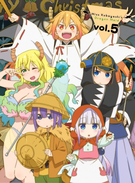 Play Miss Kobayashi’s Dragon Maid S: Japanese Hospitality (The Attendant is a Dragon)