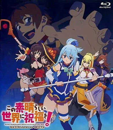 KonoSuba: God’s Blessing on This Wonderful World! – God’s Blessing on This Wonderful Choker!