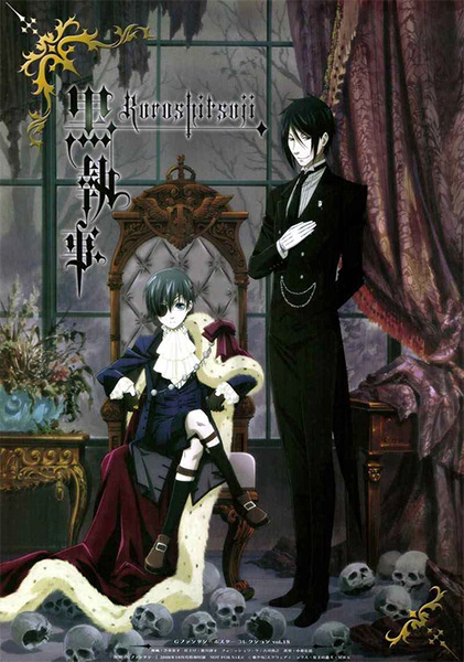 Play Black Butler
