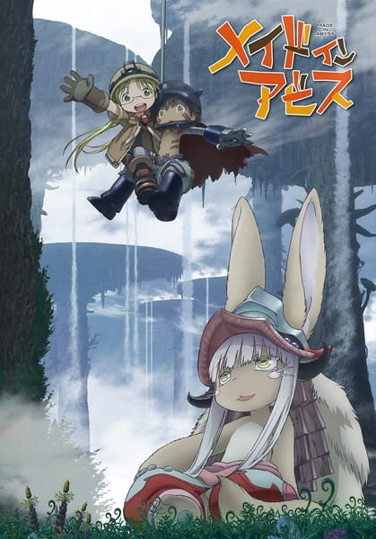Play Made in Abyss