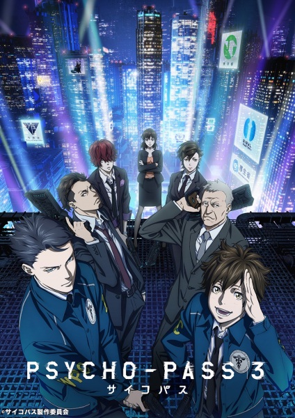 Play Psycho-Pass 3