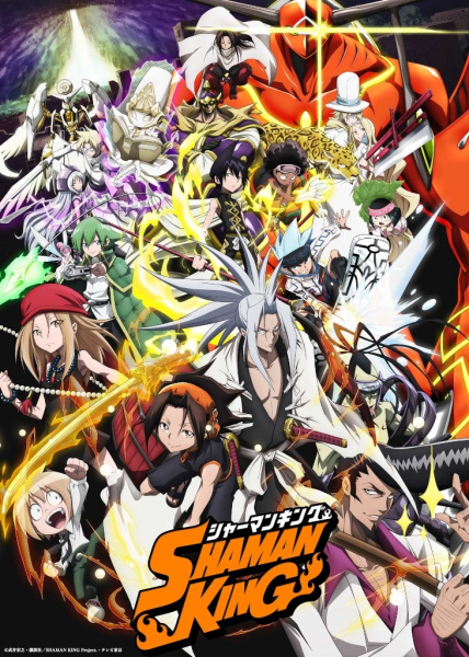 Play Shaman King (2021)