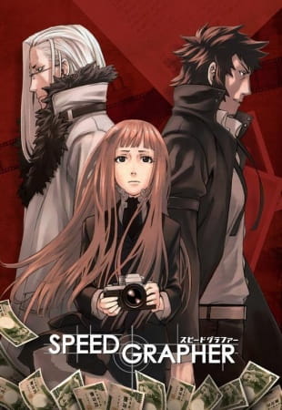 Play Speed Grapher