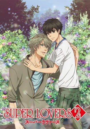 Play Super Lovers 2