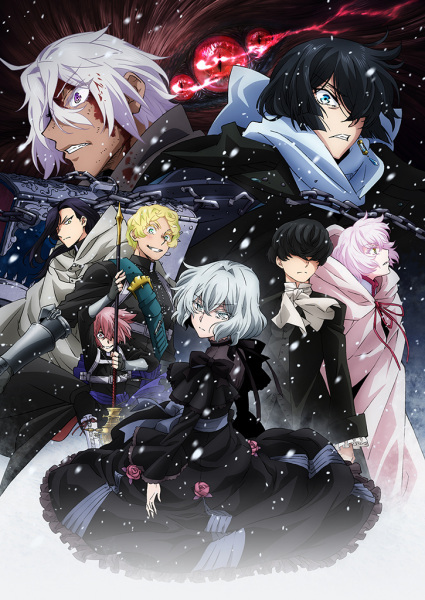 Vanitas no Karte: En Route Pour le Gévaudan Episode 12