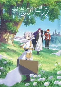 Play Frieren: Beyond Journey’s End