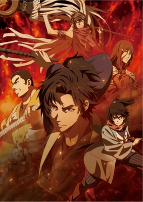 Play Oedo Fire Slayer: The Legend of Phoenix