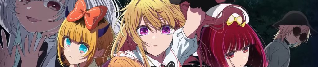 Play [Oshi No Ko] Season 3