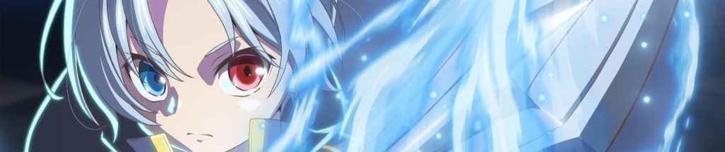 Play Noble Reincarnation: Born Blessed, So I’ll Obtain Ultimate Power