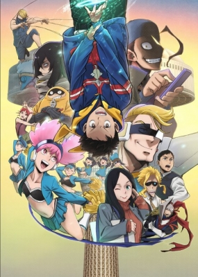Play My Hero Academia: Vigilantes Season 2