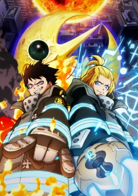 Play Fire Force Season 3 Part 2