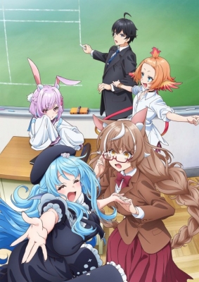 Play A Misanthrope Teaches a Class for Demi-Humans