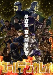 Play Golden Kamuy Final Season