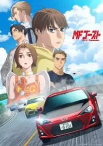 Play MF Ghost Season 3
