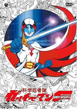 Play Eagle Riders (2)