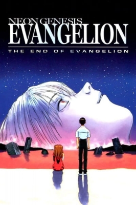 Play Neon Genesis Evangelion Movie: The End of Evangelion