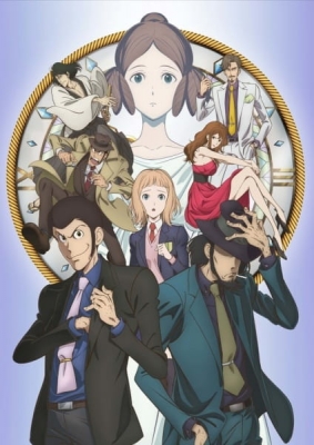 Play Lupin III: Goodbye Partner