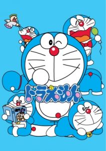Play Doraemon (2005)
