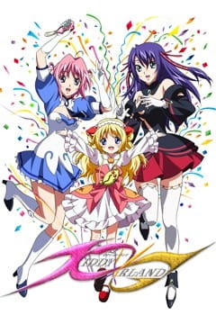 Play Kiddy Girl-AND