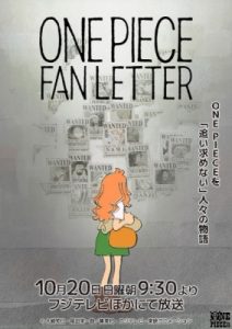 Play One Piece Fan Letter