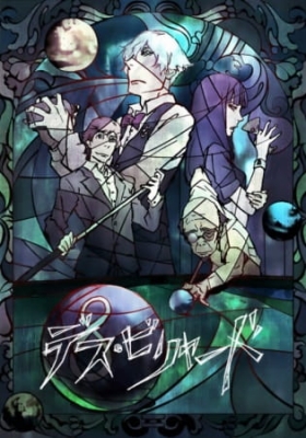 Play Death Billiards