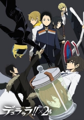 Play Durarara!! x2 Ketsu