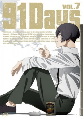 Play 91 Days: Shoal of Time/All Our Yesterdays/Tomorrow and Tomorrow
