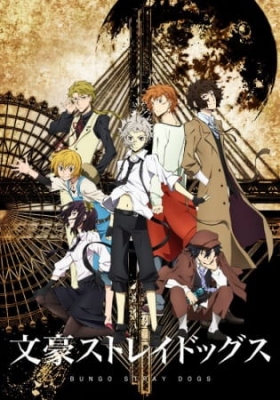 Play Bungo Stray Dogs