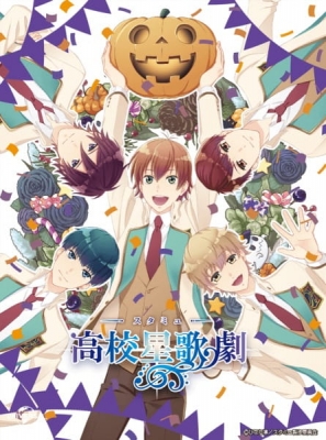 Play Starmyu in Halloween