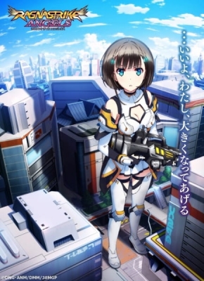 Play Ragnastrike Angels