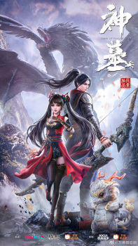 Play Tomb of Fallen Gods
