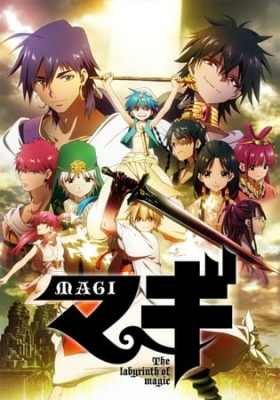 Play Magi: The Labyrinth of Magic
