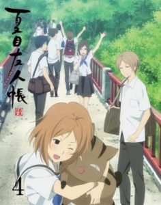 Play Natsume Yuujinchou Roku Specials