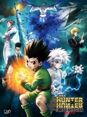Play Hunter x Hunter Movie 2: The Last Mission