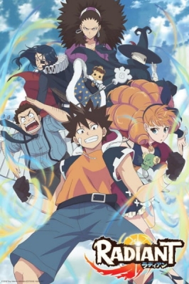 Play Radiant