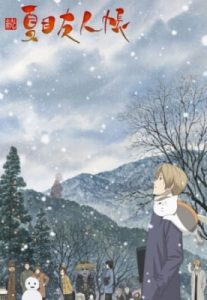 Natsume’s Book of Friends Season 2