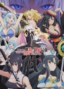 Play Arifureta Shokugyou de Sekai Saikyou 2nd Season