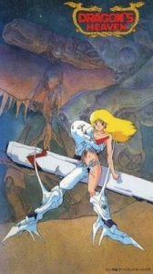 Play Dragon’s Heaven