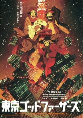 Play Tokyo Godfathers