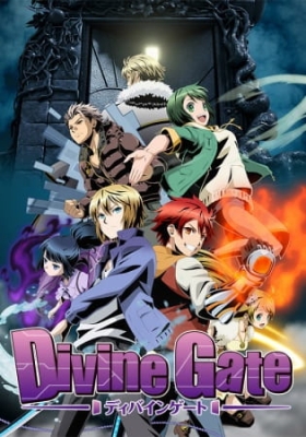 Play Divine Gate