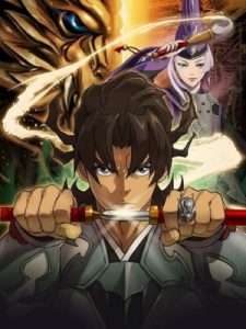 Garo: Crimson Moon – The Butterfly of Time