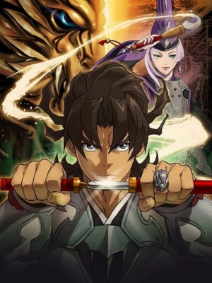 Play Garo: Crimson Moon – The Butterfly of Time