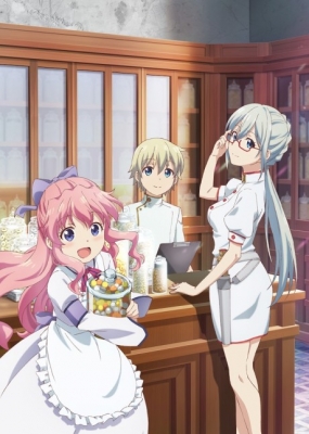 Play Parallel World Pharmacy