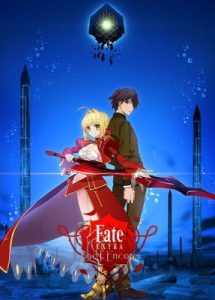 Play Fate/Extra: Last Encore