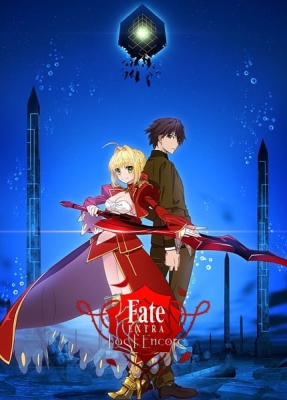 Play Fate/Extra: Last Encore