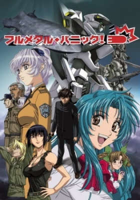 Play Full Metal Panic!