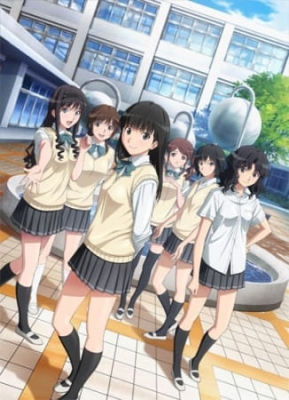 Play Amagami SS+ plus